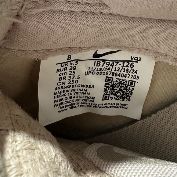 Nike Dunk Low 'Woven Sanddrift' Sneakers Fabric Woven Tan Nike Shoes - Picture 13 of 15